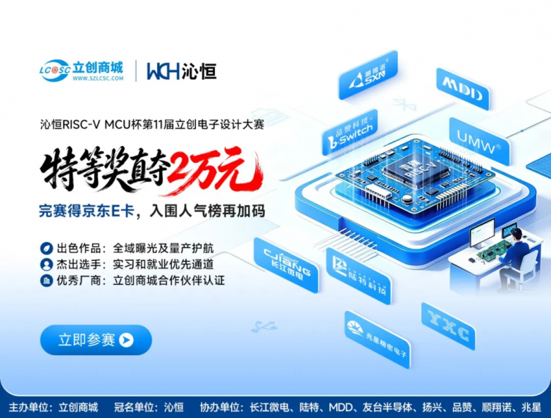 企业微信截图_1786066521419.png