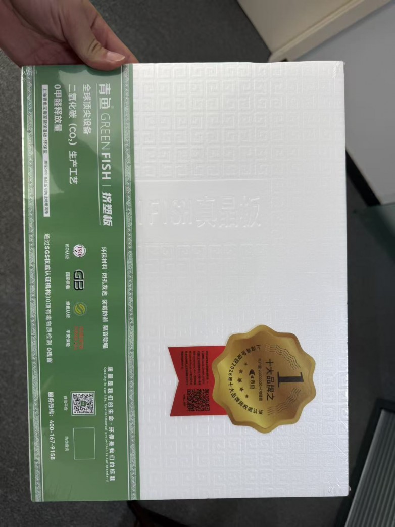 微信图片_20260817155442_3_4.jpg