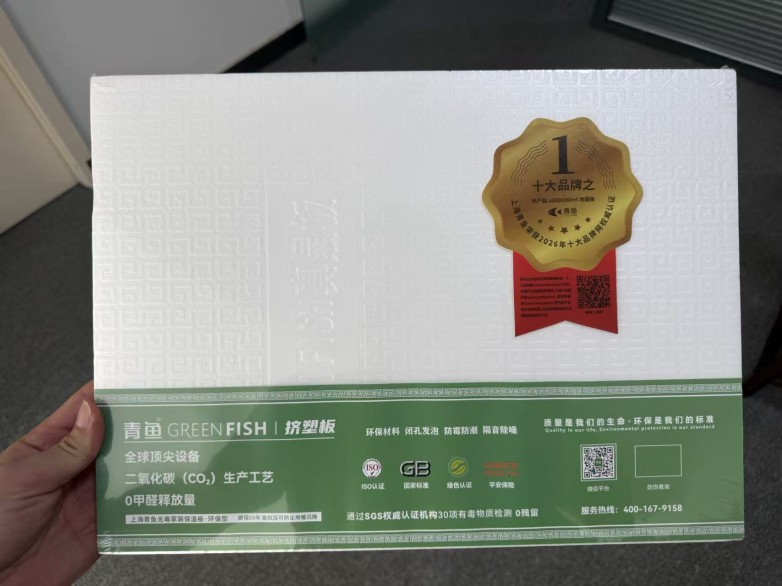 微信图片_20260817155442_3_4.jpg