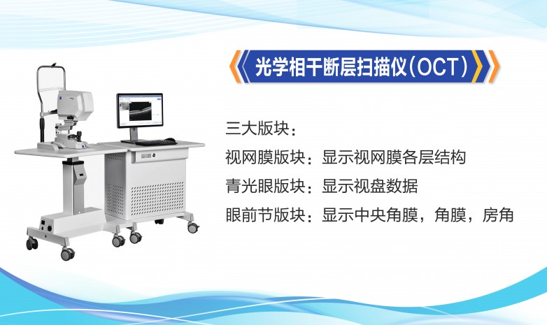 仪器设备标识3 拷贝(1).jpg