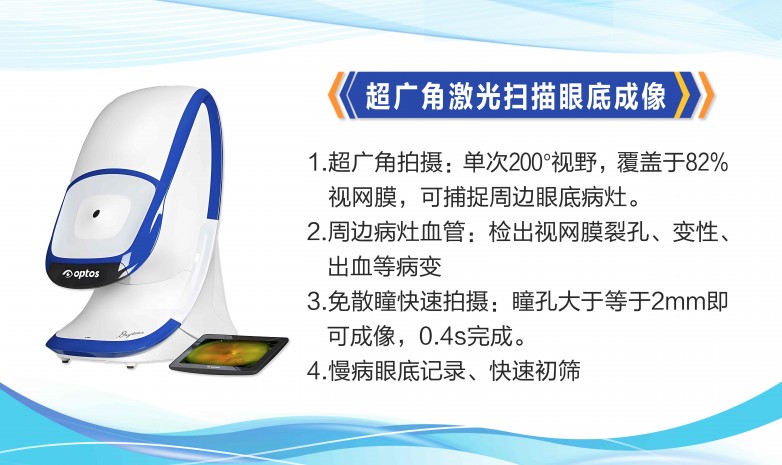 仪器设备标识11 拷贝(1).jpg