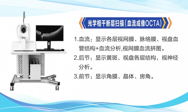 仪器设备标识10 拷贝(1).jpg