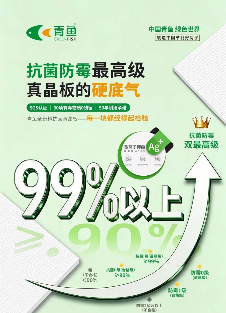 微信图片_20260817170726_6_4.jpg