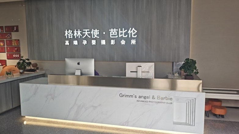 微信图片_20260502131827_197_55.jpg