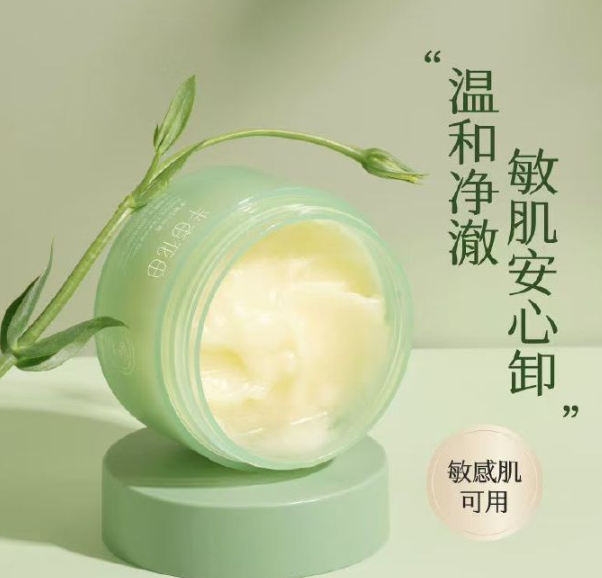 c690a0498c0e6abcc330db1513c6e635.png