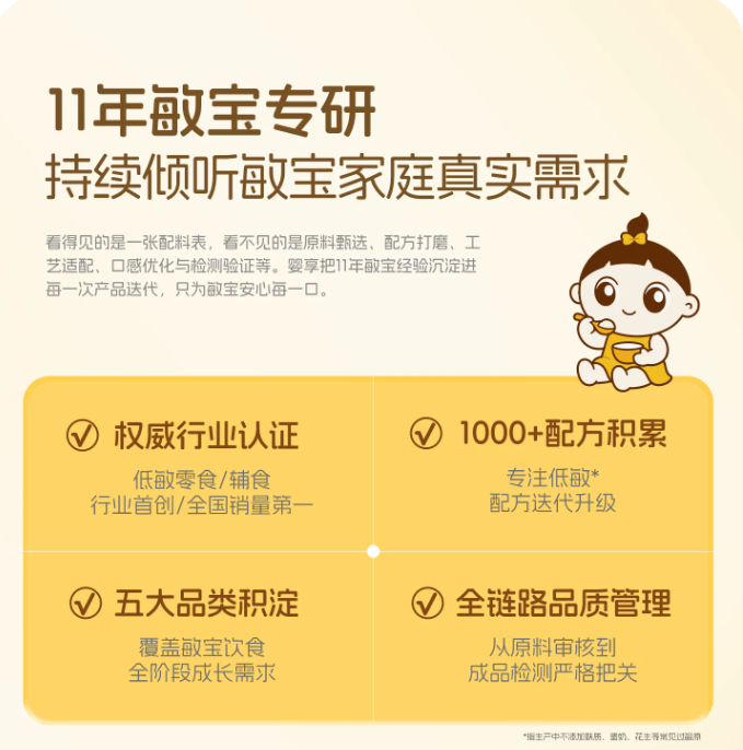 610f686ab40a41b7aef369f9b716bea5.png