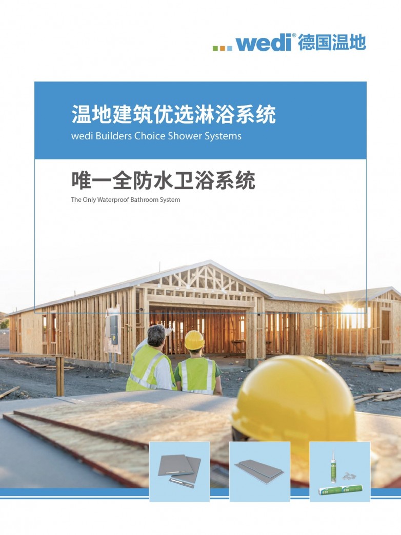 微信图片_20260820145158_19_4.jpg