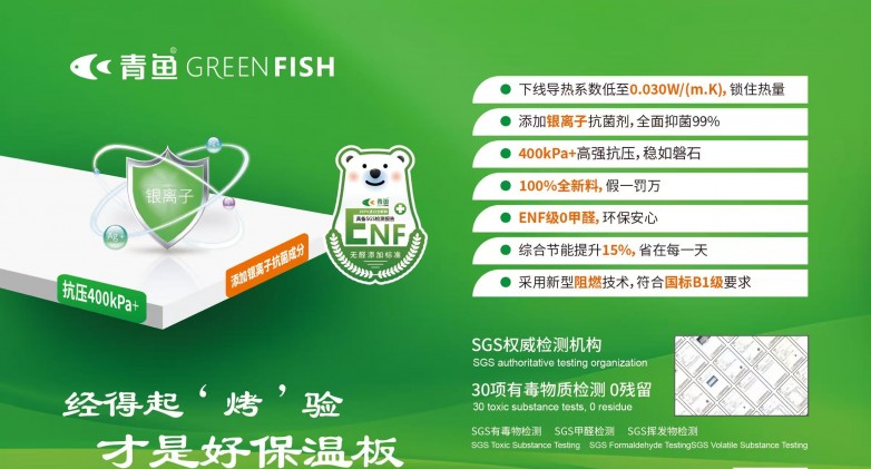 微信图片_20260820160712_24_4.jpg