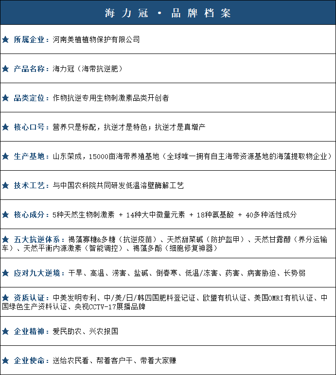 f50c6d4f-bcf8-4473-9f23-d29cc443cc14.png