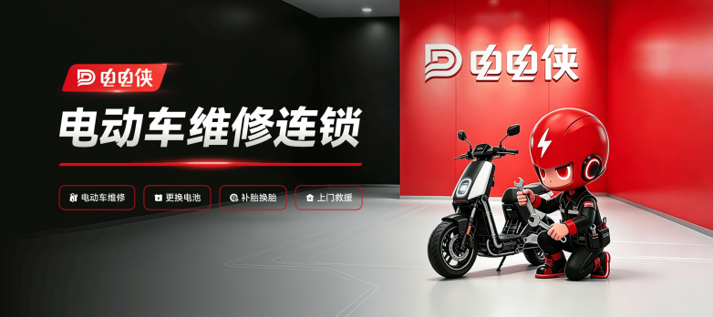 微信图片_20260820155808_126_617.png
