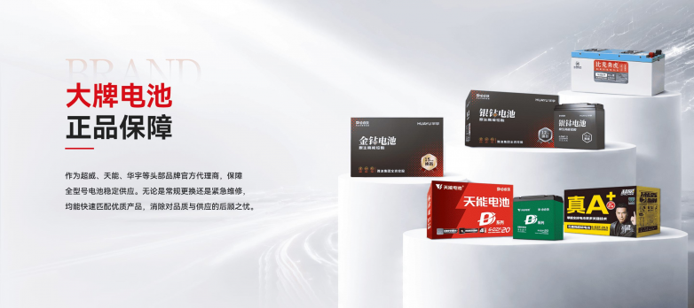 微信图片_20260820155815_127_617.png