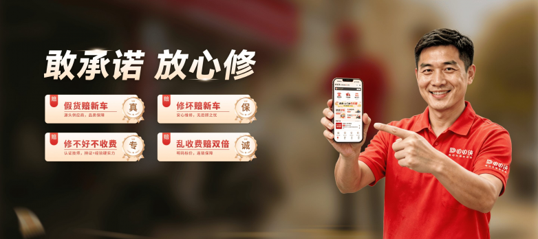 微信图片_20260820160250_129_617.png