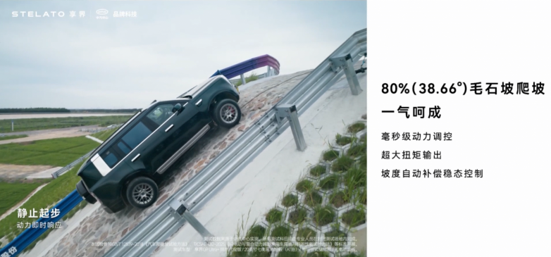 图片2(1).png