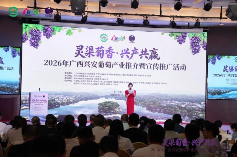 微信图片_2026-08-21_174402_999.jpg
