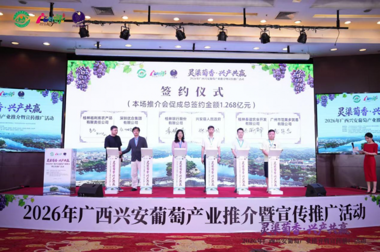 微信图片_2026-08-21_174420_547.png