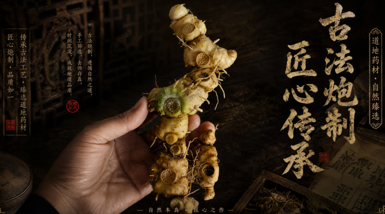 QQ浏览器截图20260822105107.png