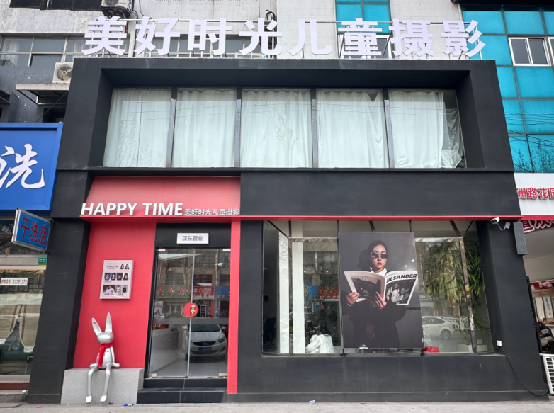 企业微信截图_17875561389881.png