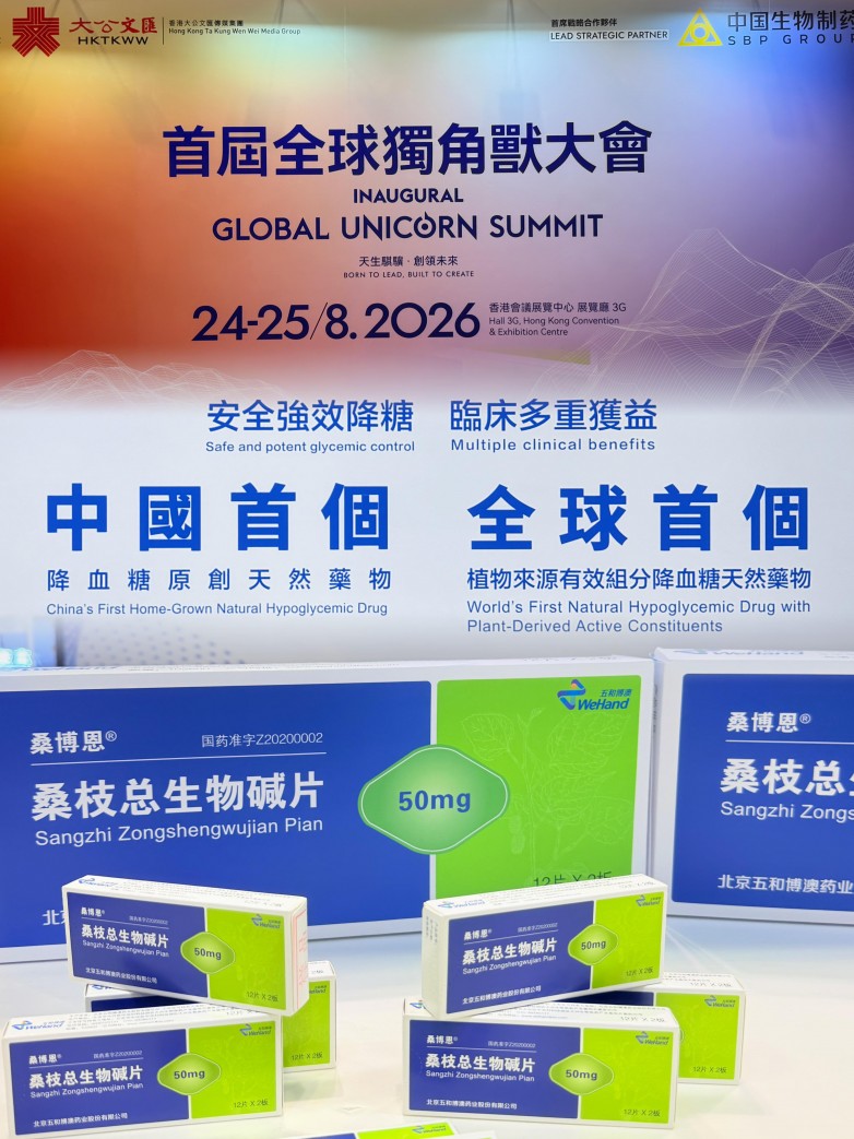 8.24组合照片.jpg