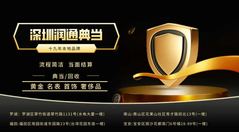 微信图片_2026-06-23_161259_474.png