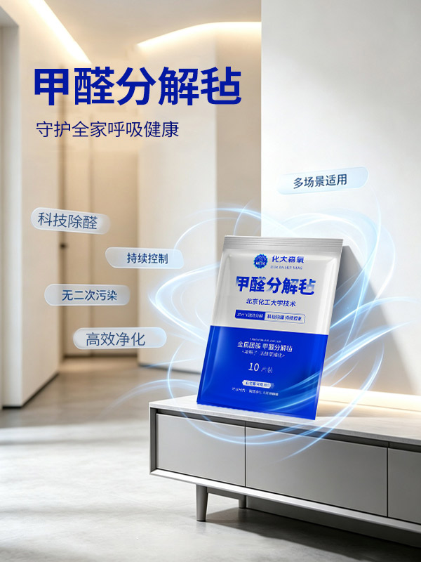 7，8.21储存打算用.jpg