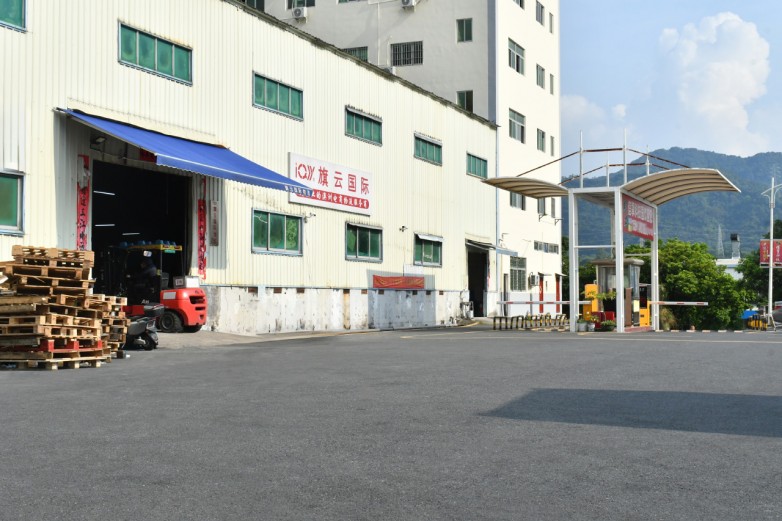 旗云国际物流以专业化服务构建中国至澳洲跨境物流新通道