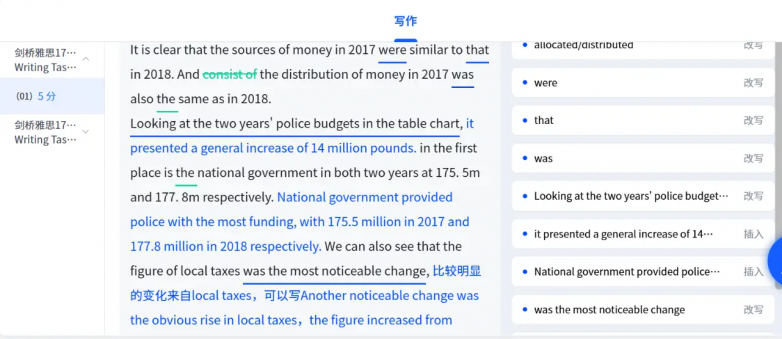 微信图片_20260825145601_86_22.png