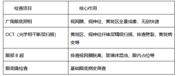 fe4438beddb4ac82275b921b56140ebf.png