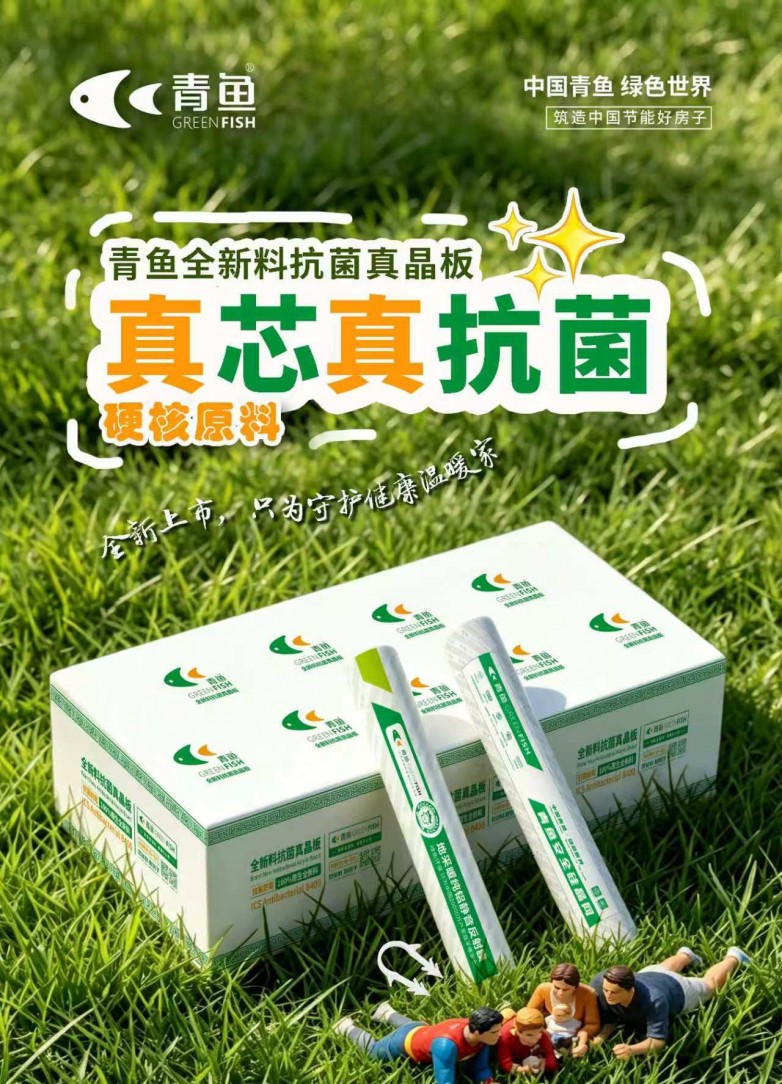 9e8a1fc26af3cdca53100bb9fdd0c1e5.jpg