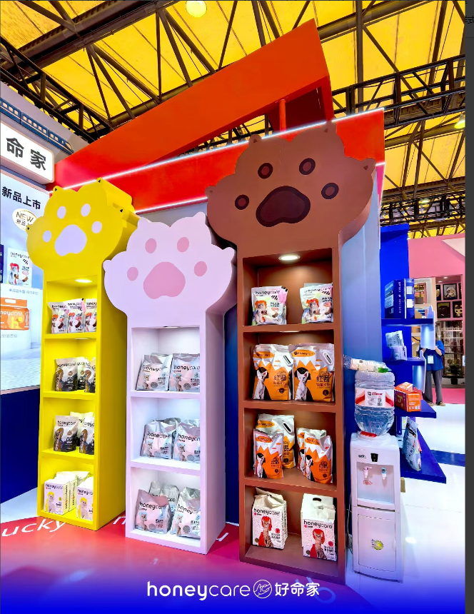 从一片尿垫到行业报告：honeycare好命家在2026亚宠展交出“人宠友好”答卷