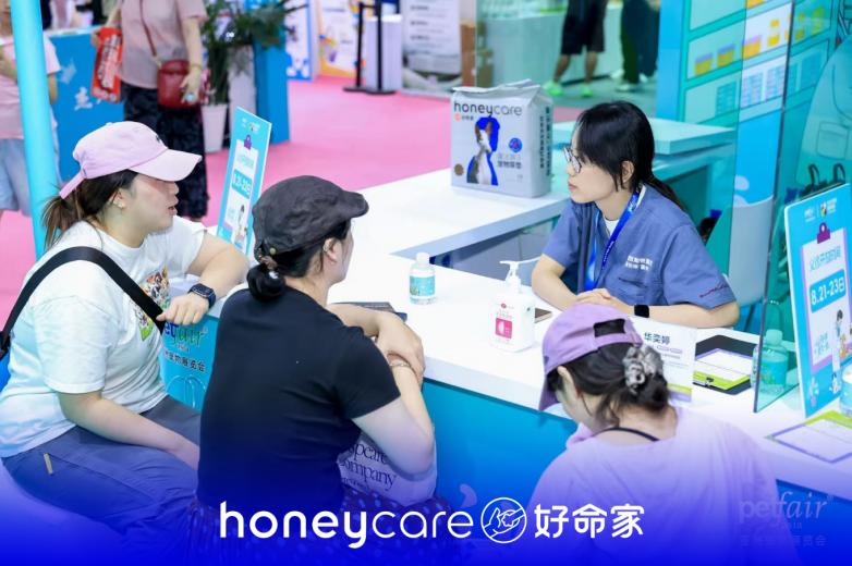 从一片尿垫到行业报告：honeycare好命家在2026亚宠展交出