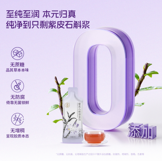 5b11c80a-b7fb-4314-b7ba-e34651450bce.png