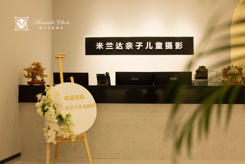 企业微信截图_1784882201980.png