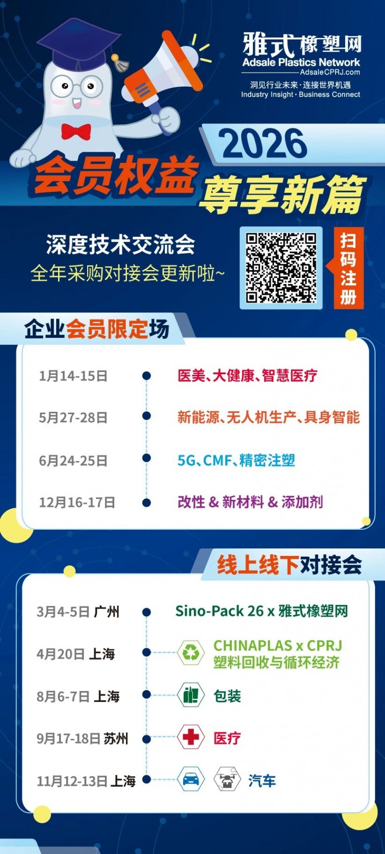 5e483c7ea421cc867bb734cafd8743f8.jpg