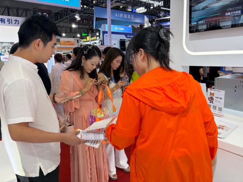 图片7.jpg