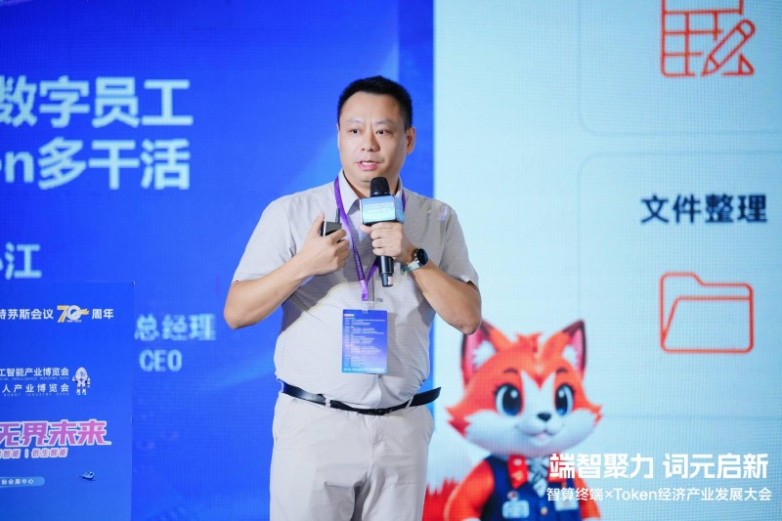 图片23.jpg