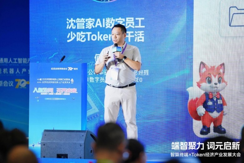图片24.jpg