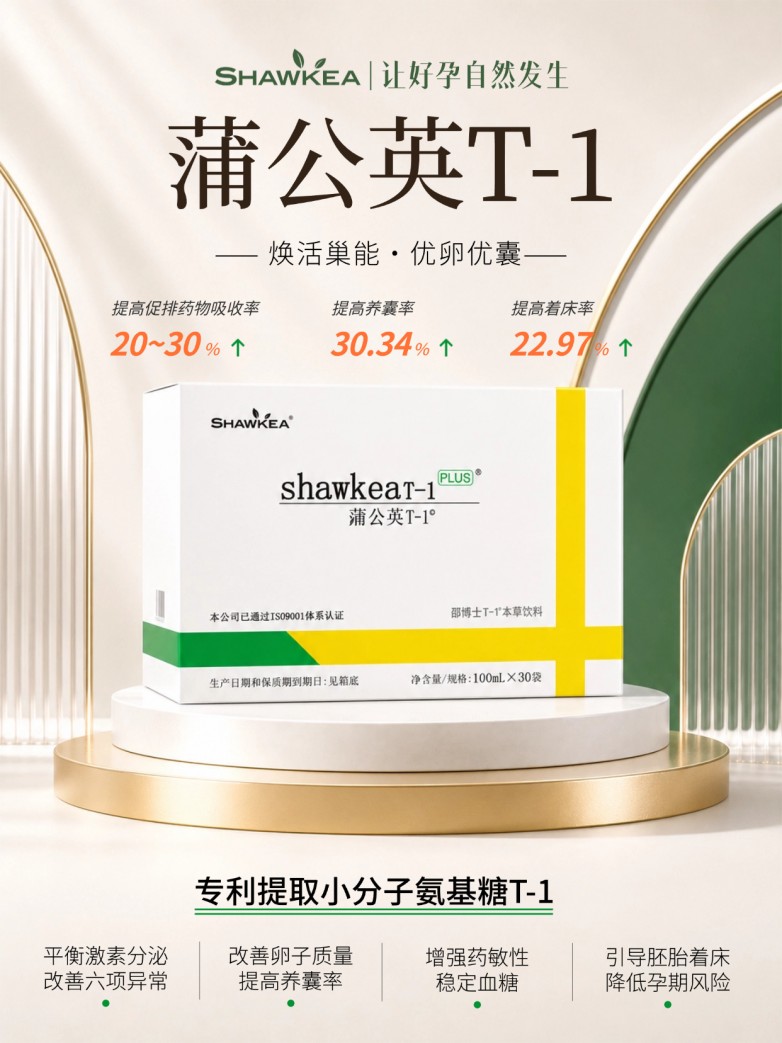 微信图片_20260819163853.jpg