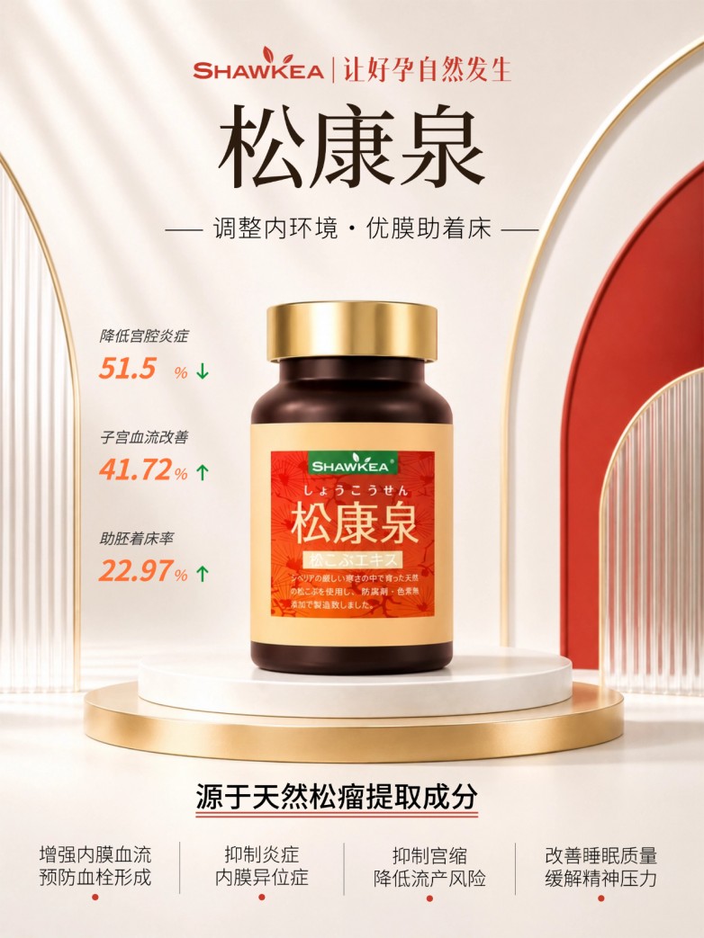 微信图片_20260819163842.jpg