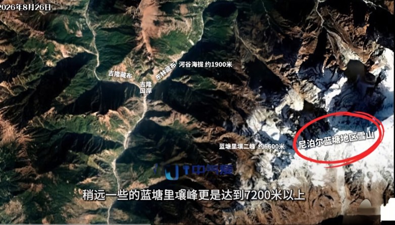 Screenshot_20260827_064828_com_tencent_mm_FinderProfileTimeLineUI_edit_18163875402288.jpg
