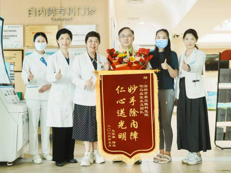 图片3.png