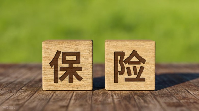 网上买保险到底靠不靠谱?重疾险理赔会不会很难?奶爸保帮你打消所有顾虑