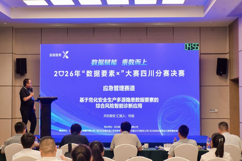 微信图片_20260826175247_99_42.jpg