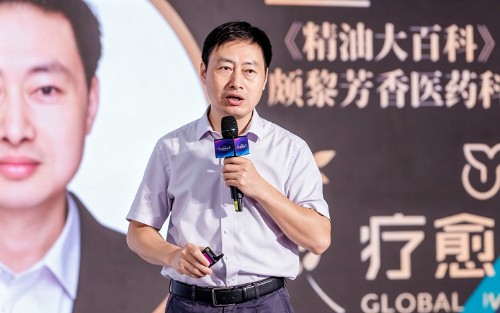 蓝皮书1 (3).png