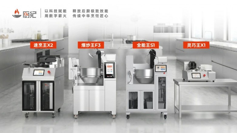微信图片_2026-07-14_140539_973.jpg