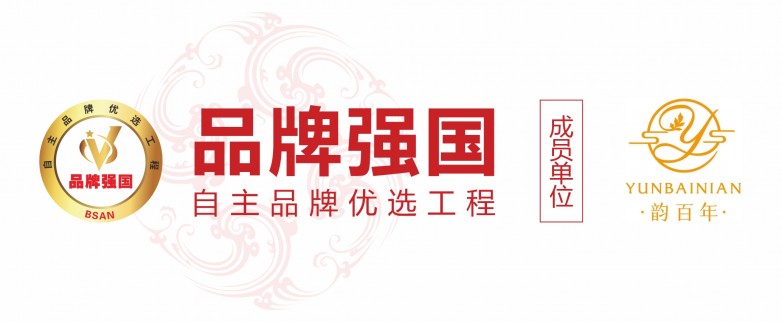 韵百年1.jpg