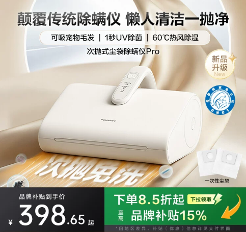 屏幕截图 2026-08-21 172715.png