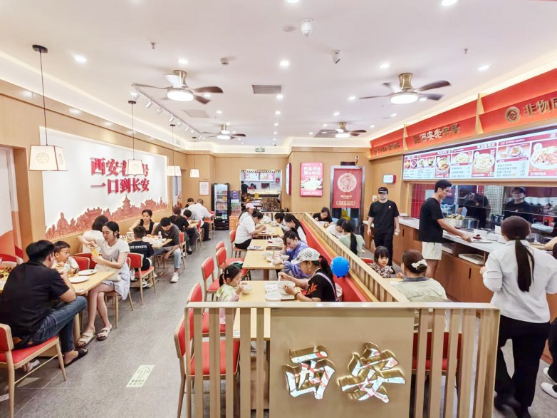 微信图片_20260803142309_615_1149.jpg