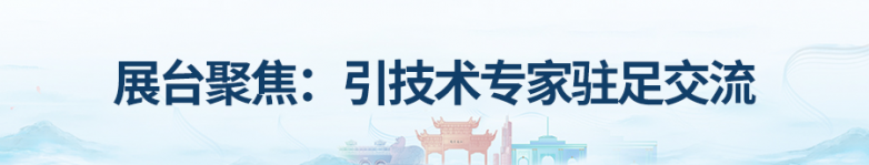标题2.png