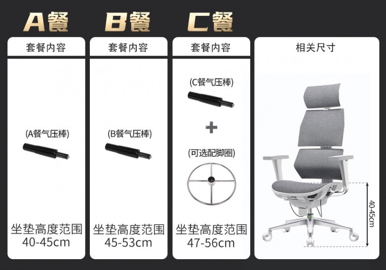 工学至尊i5详情海报修改112.jpg