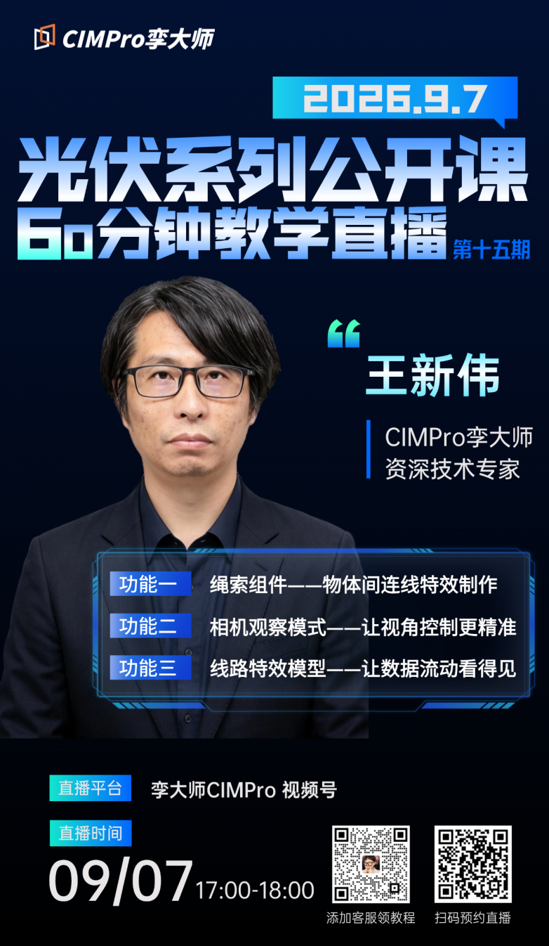 250328186012 上传 (2).png